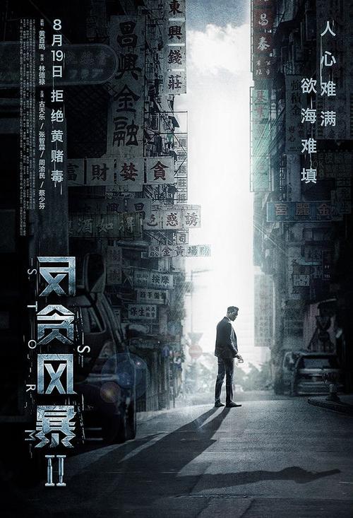 弗罗西诺内美术学院学位证购买